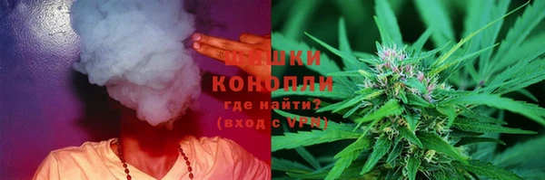 спиды Белая Холуница