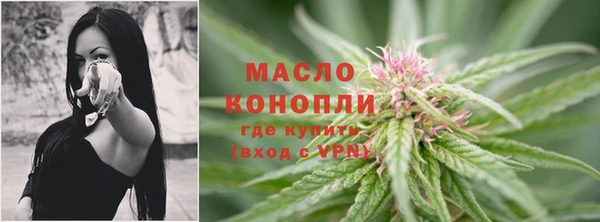 MDMA Горно-Алтайск