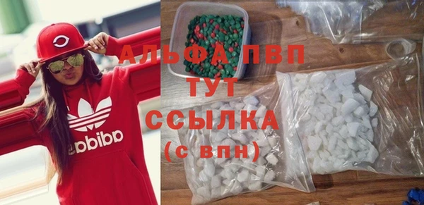 дистиллят марихуана Горнозаводск