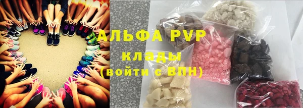 дистиллят марихуана Горнозаводск