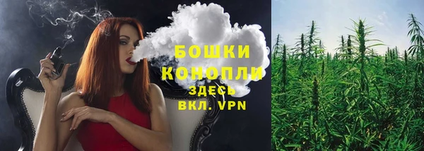 MDMA Горно-Алтайск