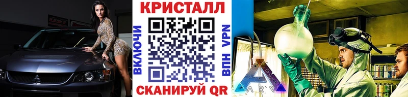 Метамфетамин пудра купить наркоту Дрезна