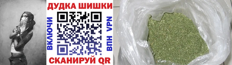Каннабис конопля  Дрезна 